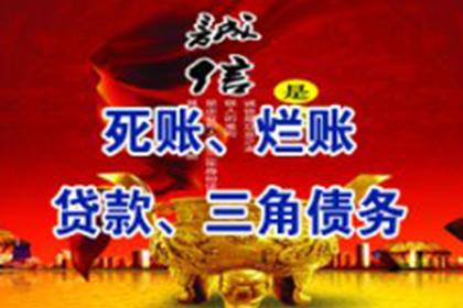 行使代位追偿权所需满足的要素有哪些？